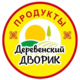 logo Деревенский Дворик
