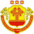 logo Казенное учреждение Чувашской Республики<br

